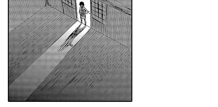 Anti Platonic - Chapter 8